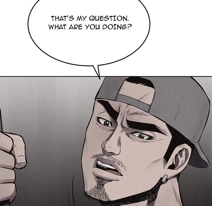 Pounding Chapter 14 - Page 32