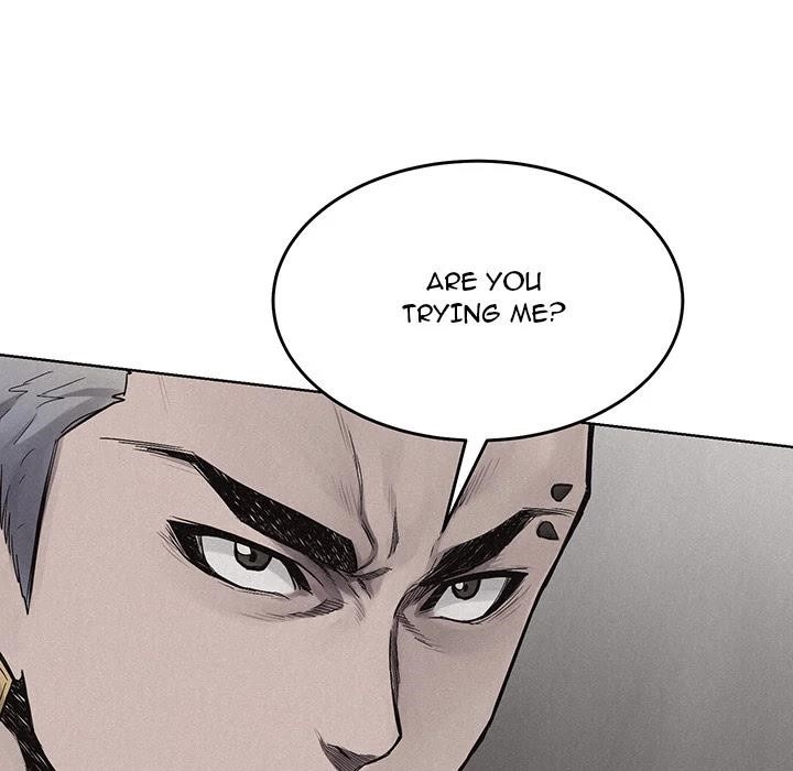 Pounding Chapter 14 - Page 37