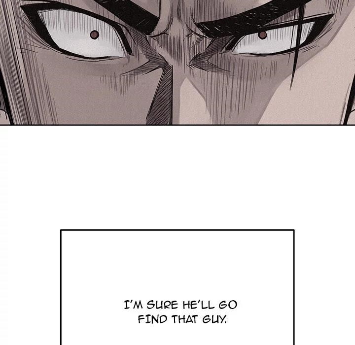 Pounding Chapter 14 - Page 6