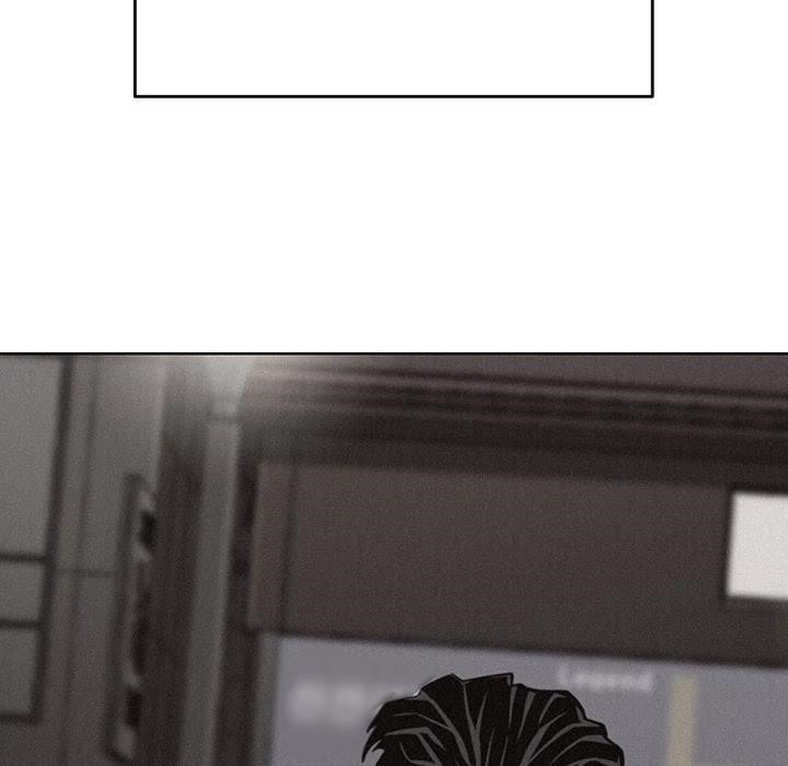 Pounding Chapter 14 - Page 7