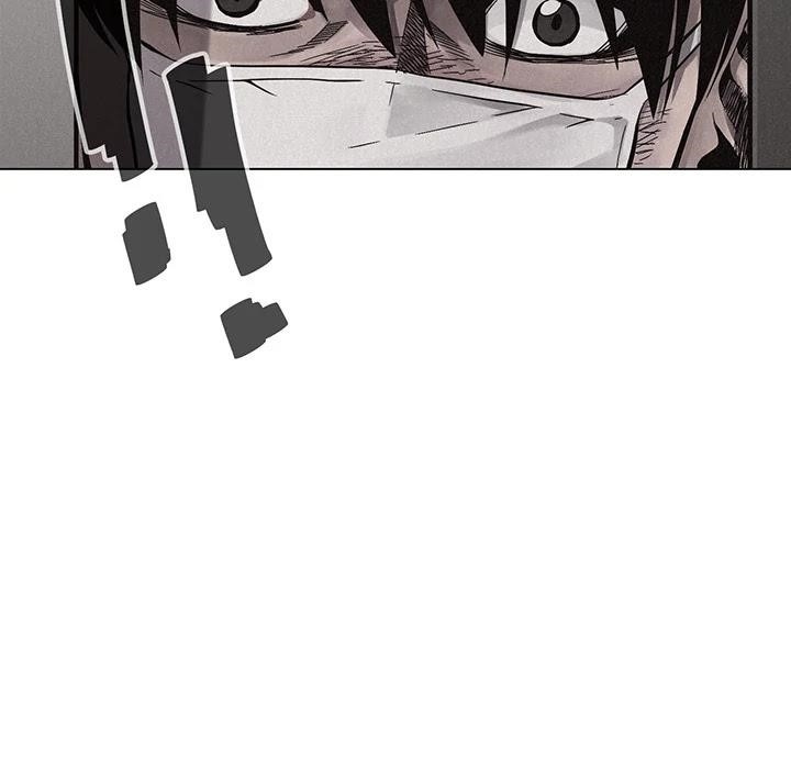 Pounding Chapter 15 - Page 10