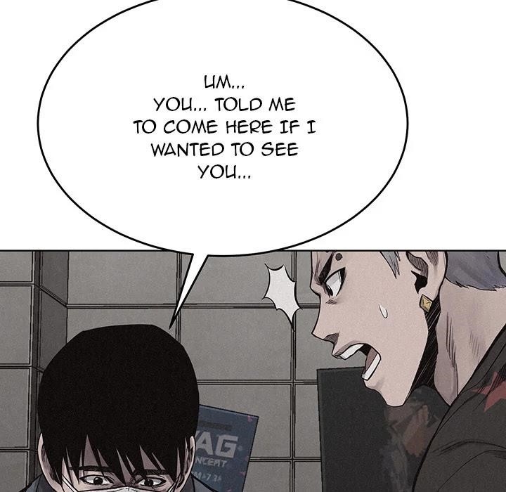 Pounding Chapter 15 - Page 16