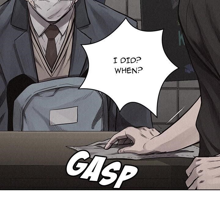 Pounding Chapter 15 - Page 17