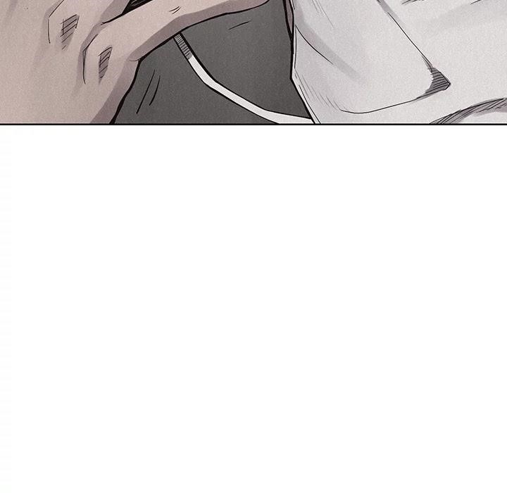 Pounding Chapter 15 - Page 19