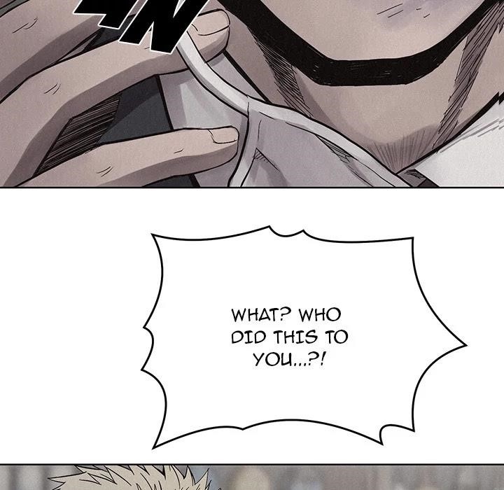 Pounding Chapter 15 - Page 21