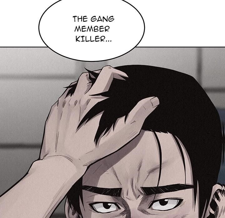 Pounding Chapter 15 - Page 24