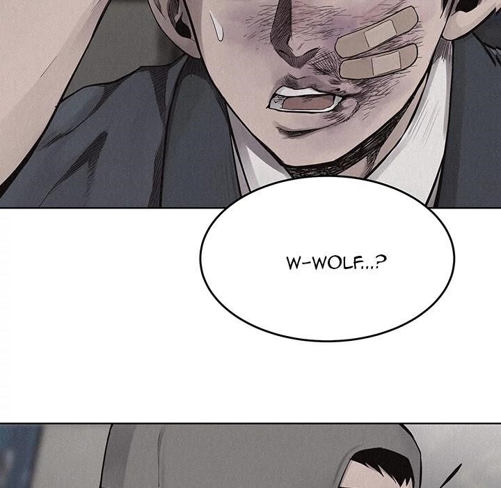 Pounding Chapter 15 - Page 25