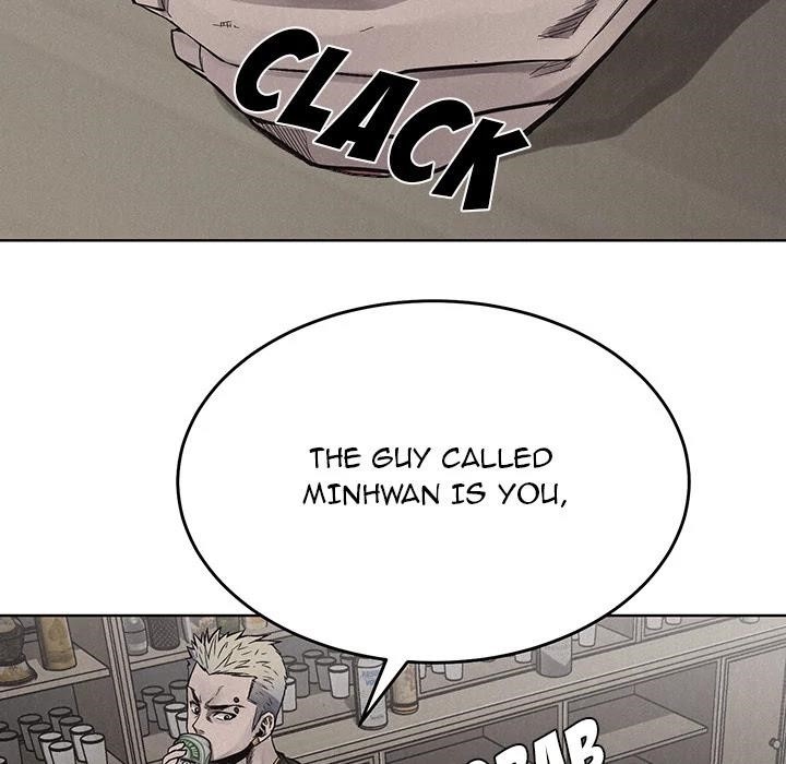 Pounding Chapter 15 - Page 33