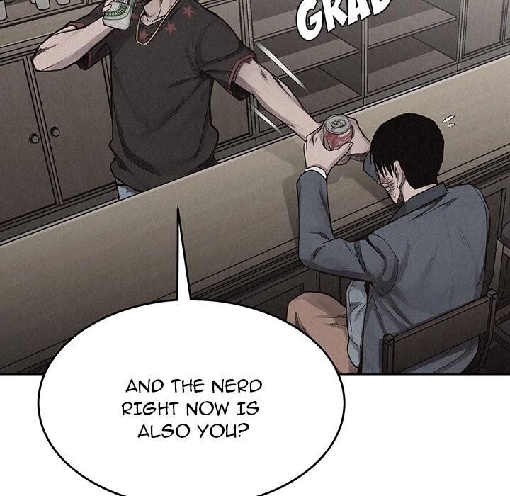 Pounding Chapter 15 - Page 34