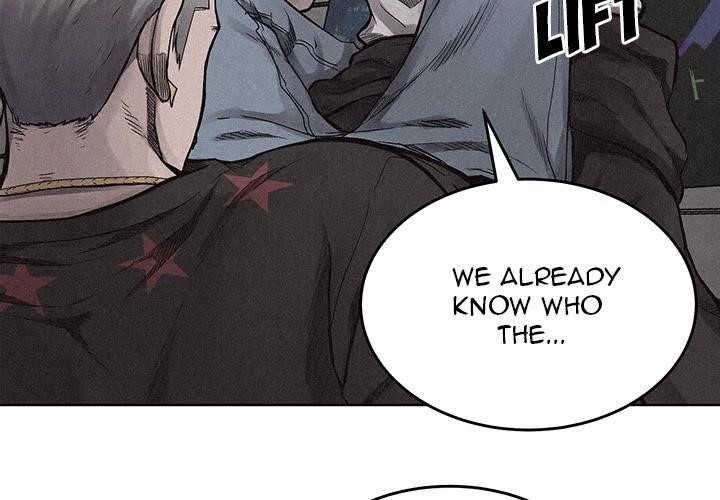 Pounding Chapter 15 - Page 4