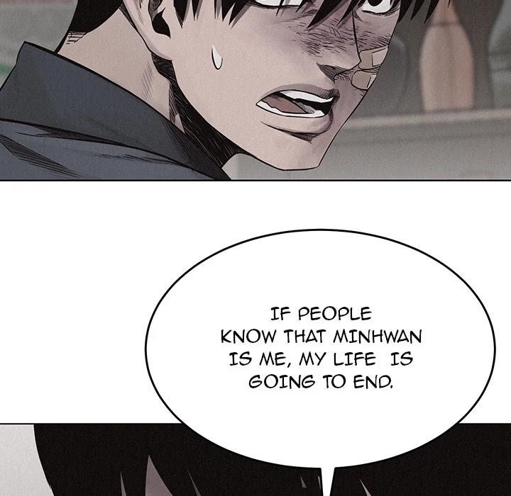 Pounding Chapter 15 - Page 43