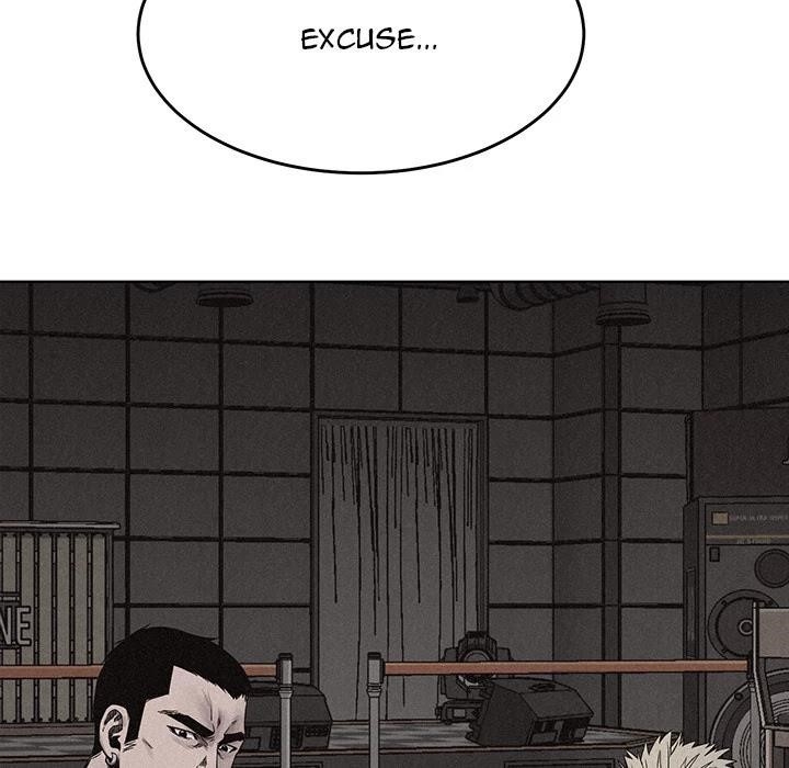 Pounding Chapter 15 - Page 6