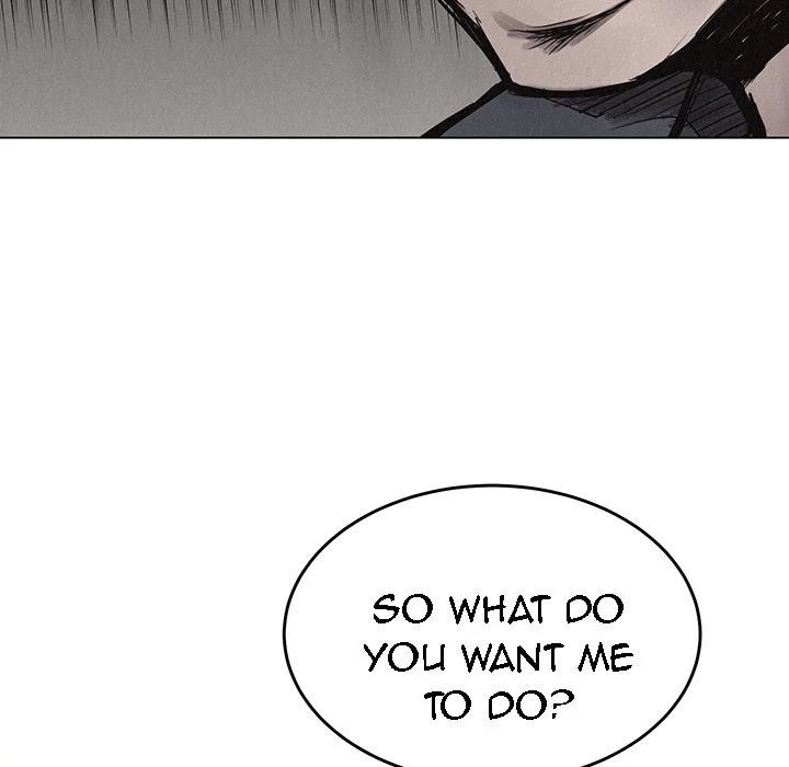 Pounding Chapter 16 - Page 12