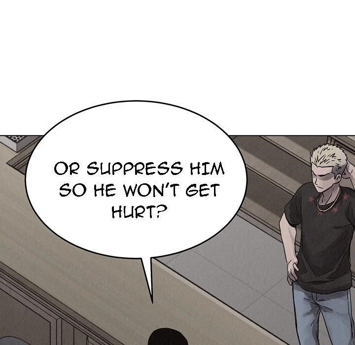 Pounding Chapter 16 - Page 16