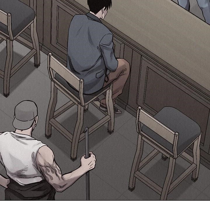 Pounding Chapter 16 - Page 17