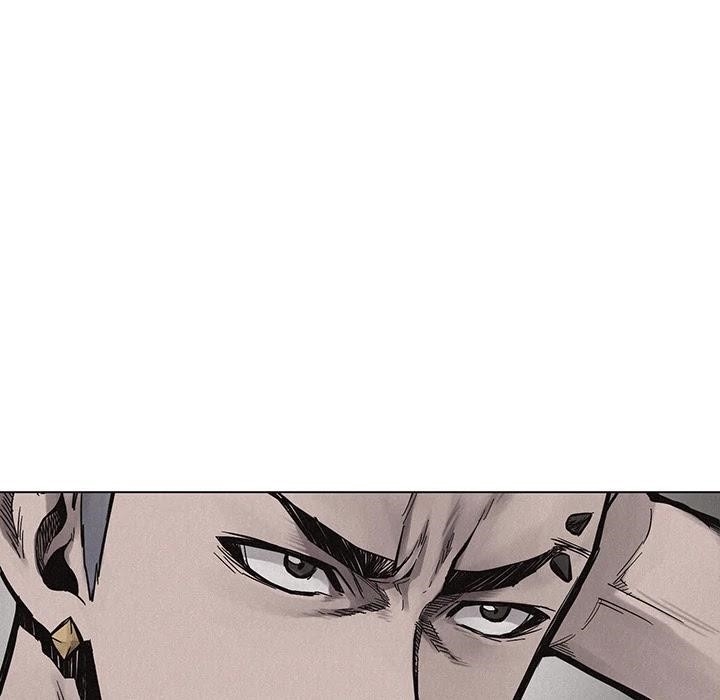 Pounding Chapter 16 - Page 18