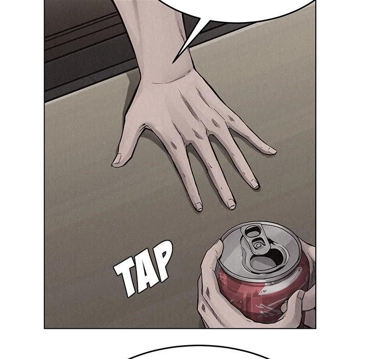 Pounding Chapter 16 - Page 24