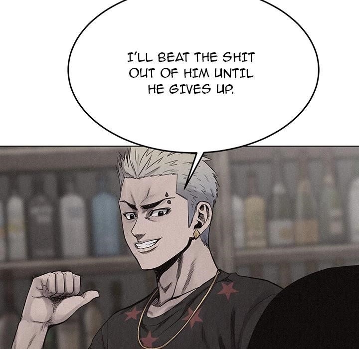 Pounding Chapter 16 - Page 25