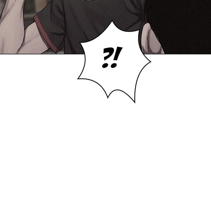 Pounding Chapter 16 - Page 26