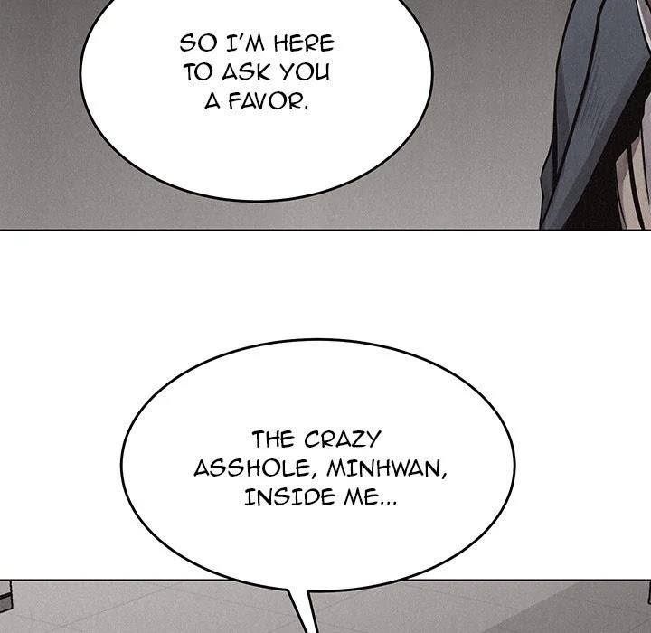 Pounding Chapter 16 - Page 5