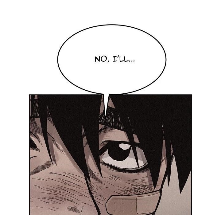 Pounding Chapter 16 - Page 57