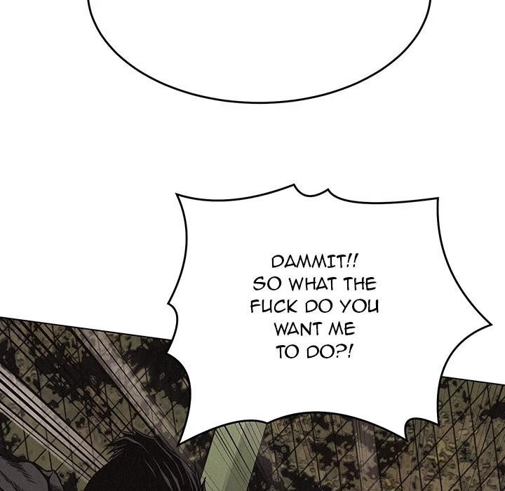 Pounding Chapter 16 - Page 59