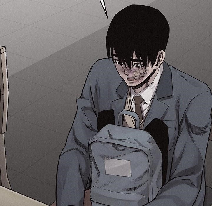 Pounding Chapter 16 - Page 6