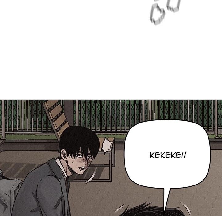 Pounding Chapter 16 - Page 72