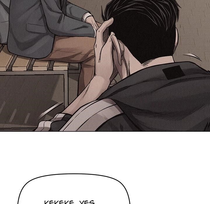 Pounding Chapter 16 - Page 73