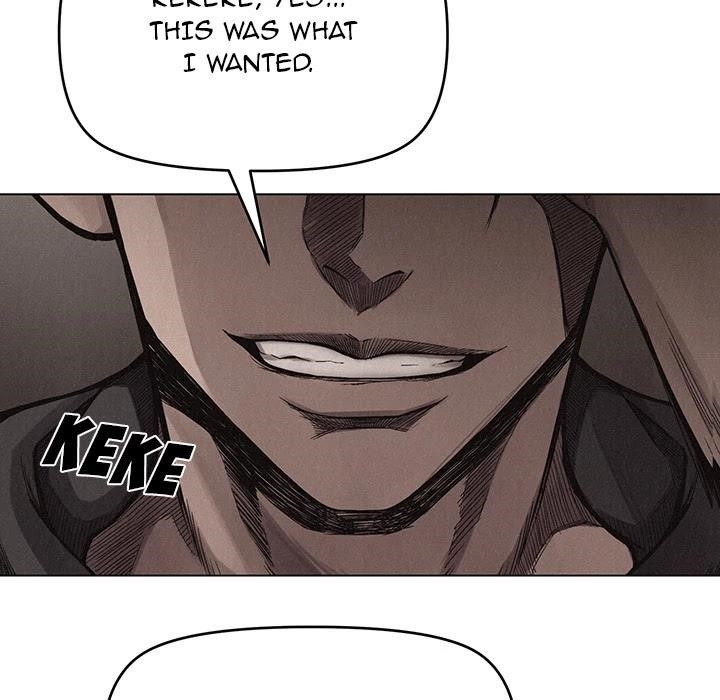 Pounding Chapter 16 - Page 74