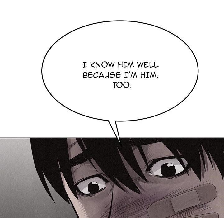 Pounding Chapter 16 - Page 9