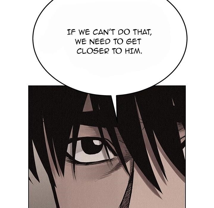 Pounding Chapter 17 - Page 73