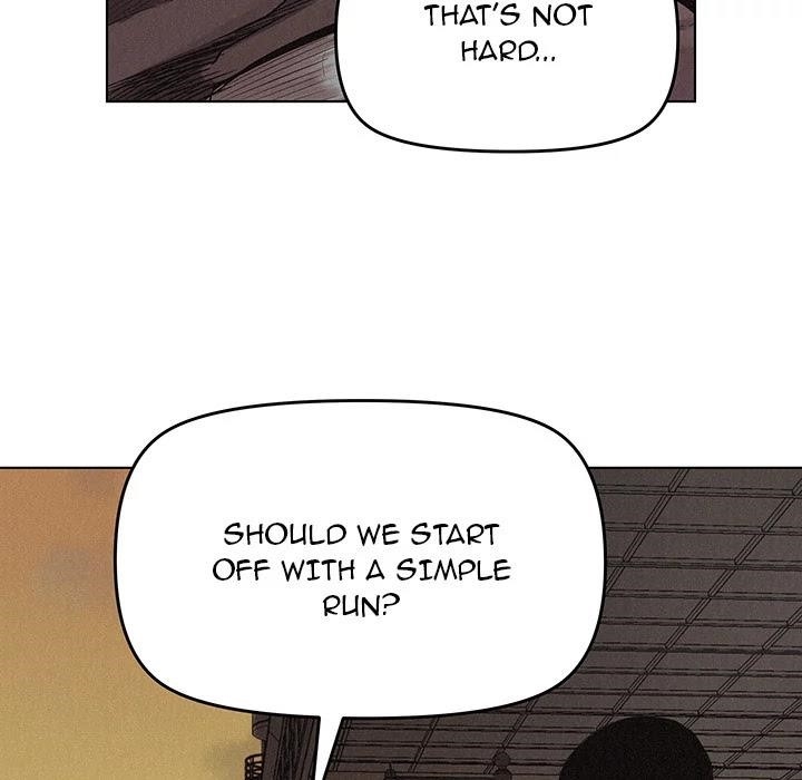 Pounding Chapter 18 - Page 20