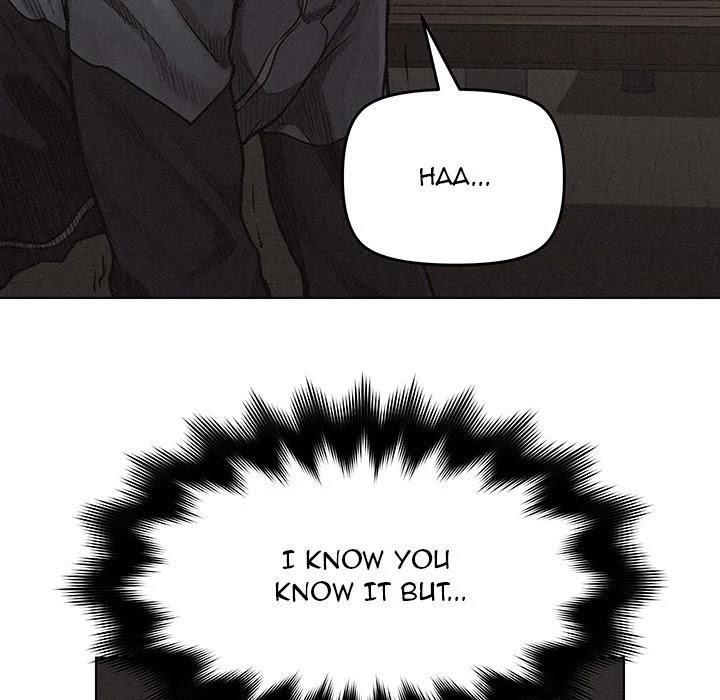 Pounding Chapter 18 - Page 26