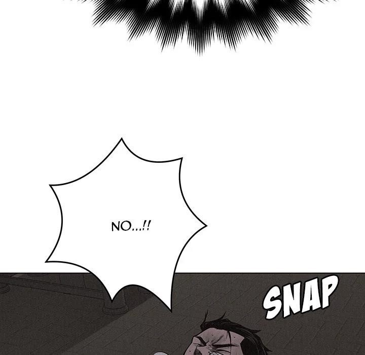 Pounding Chapter 18 - Page 32