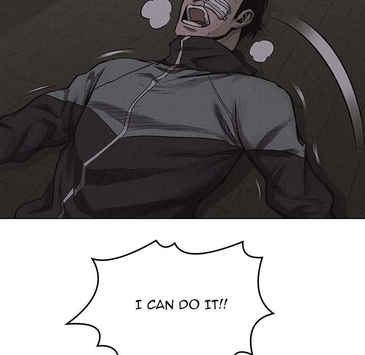 Pounding Chapter 18 - Page 33