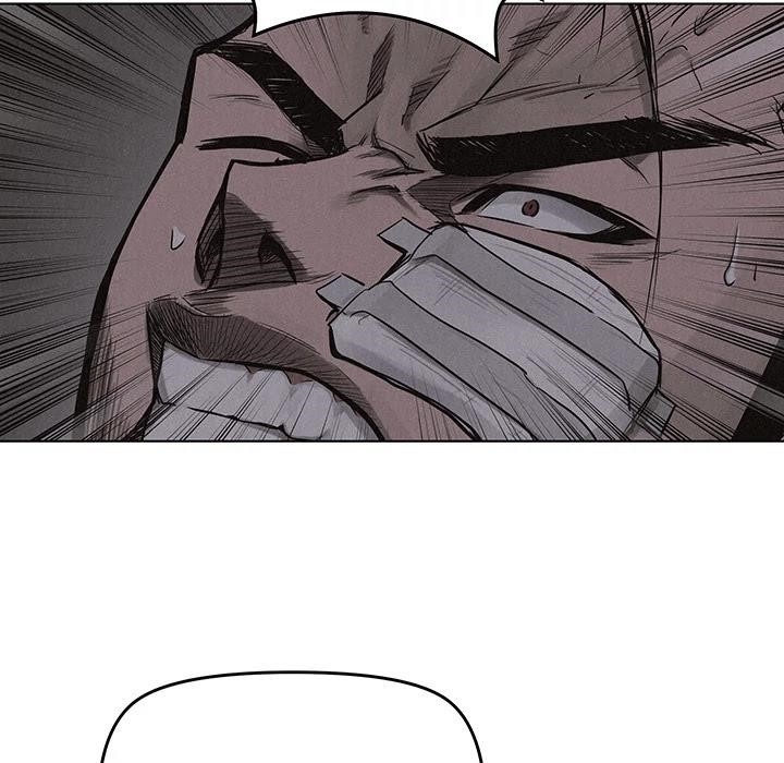 Pounding Chapter 18 - Page 34