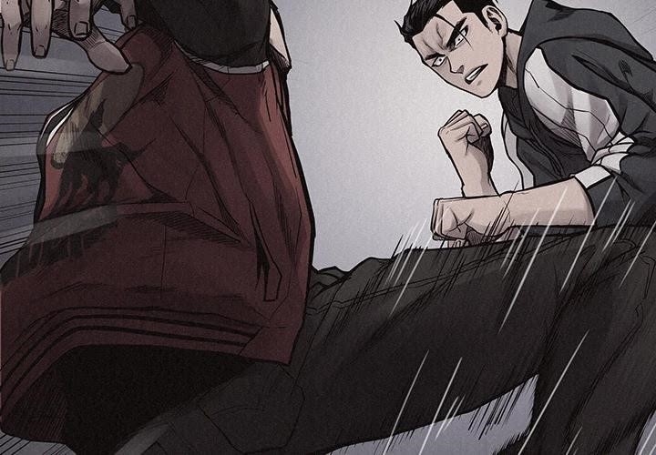 Pounding Chapter 18 - Page 4