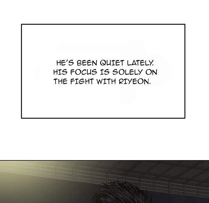 Pounding Chapter 18 - Page 63