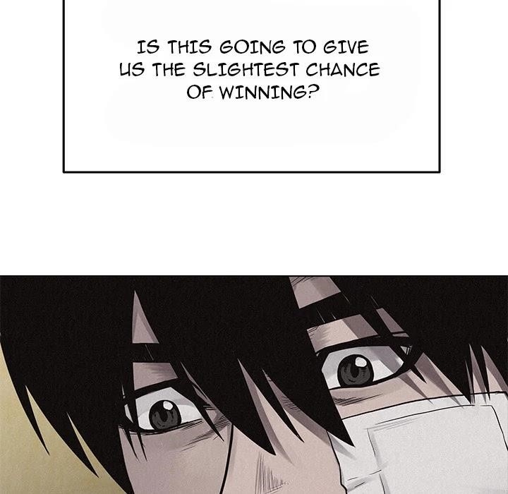 Pounding Chapter 19 - Page 15