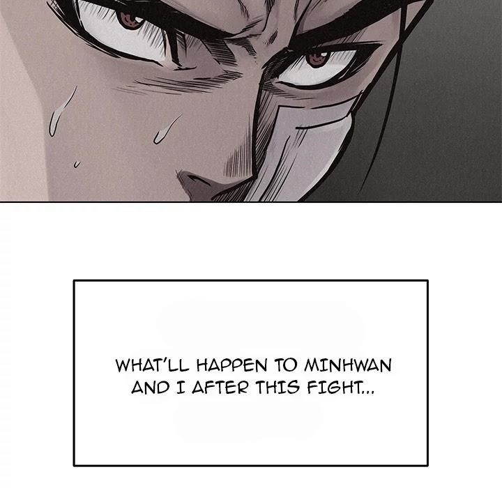 Pounding Chapter 19 - Page 17