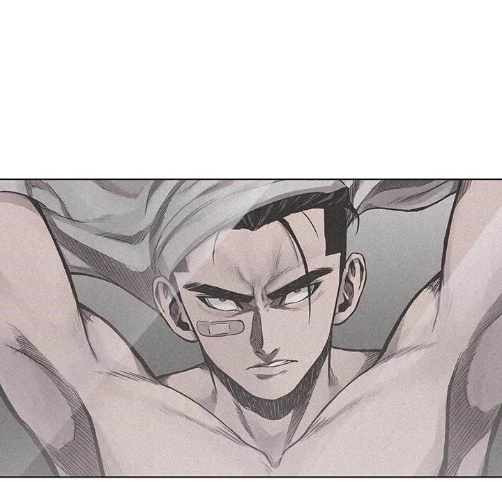 Pounding Chapter 19 - Page 62