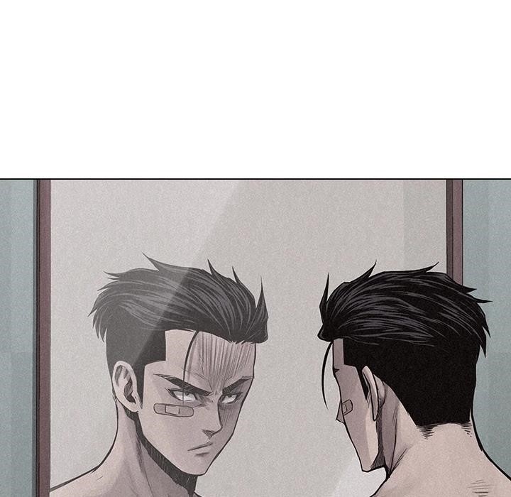 Pounding Chapter 19 - Page 63