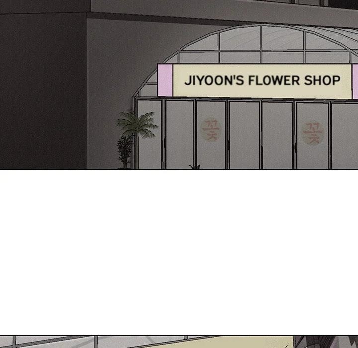 Pounding Chapter 19 - Page 73