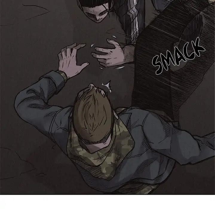 Pounding Chapter 2 - Page 13