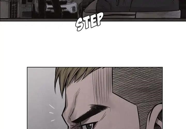 Pounding Chapter 2 - Page 2