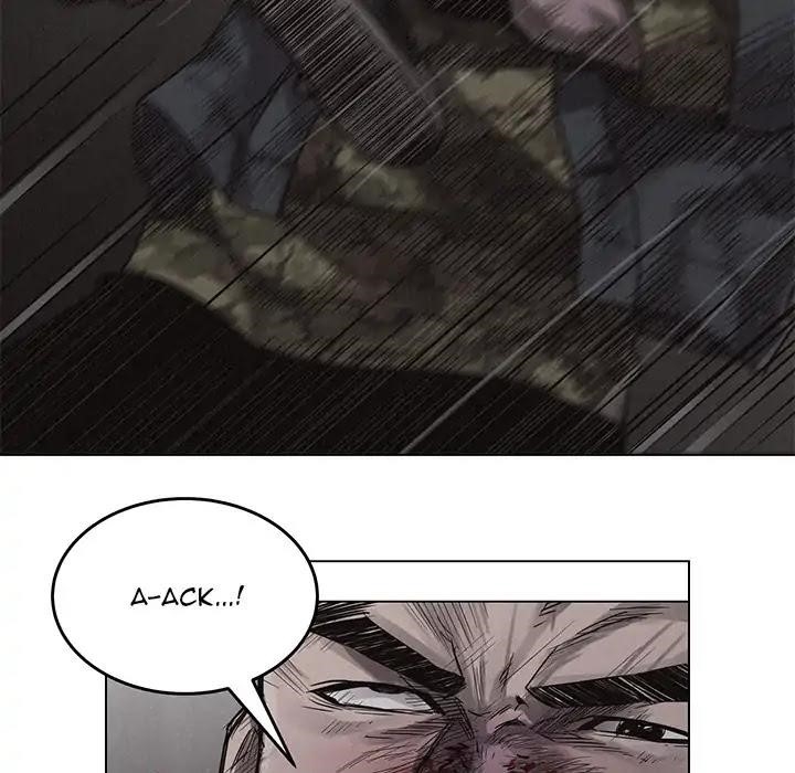 Pounding Chapter 2 - Page 23