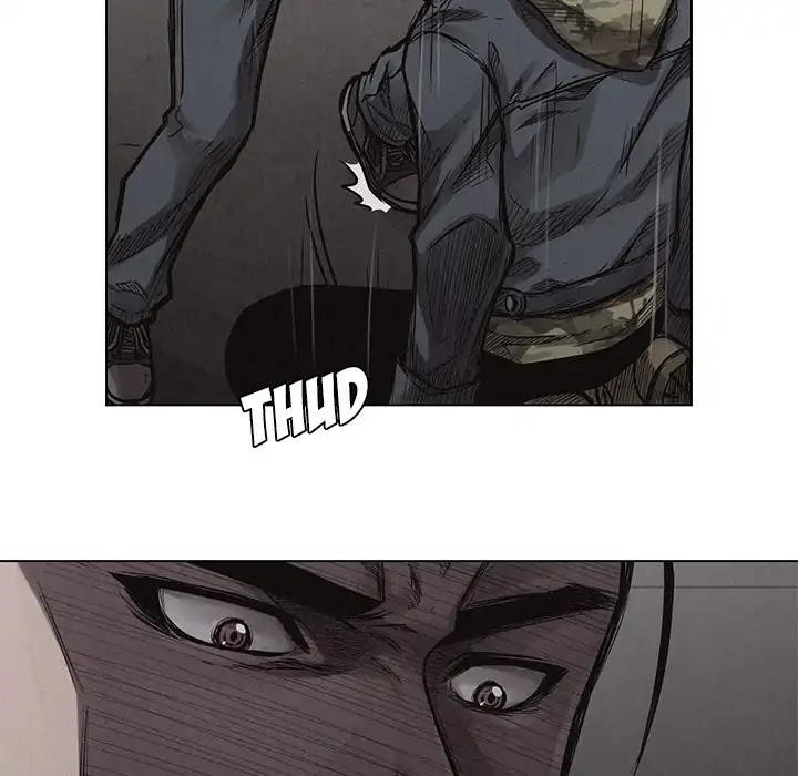 Pounding Chapter 2 - Page 25