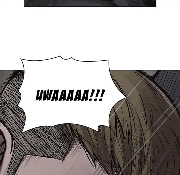 Pounding Chapter 2 - Page 28