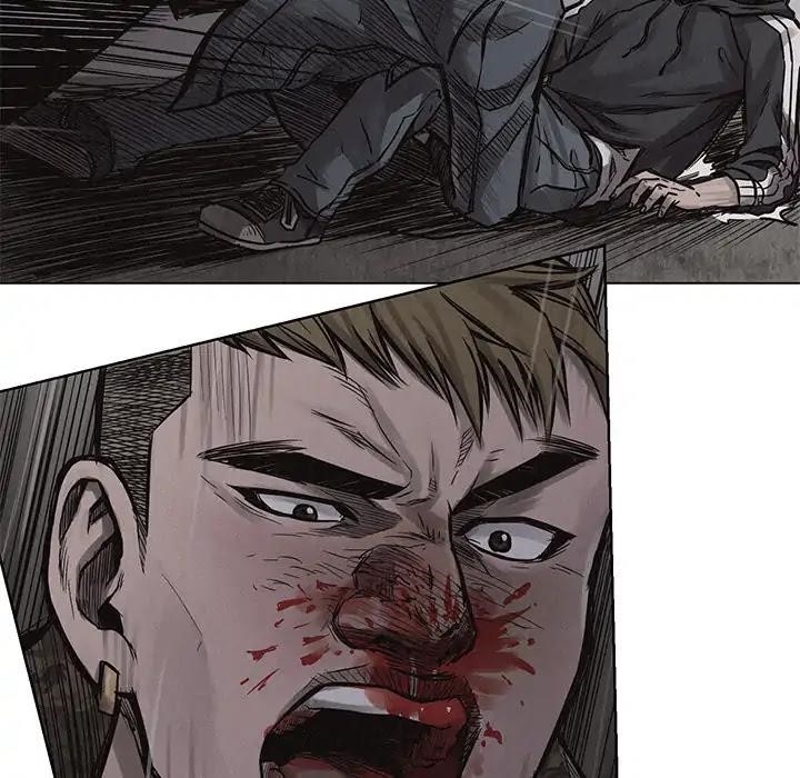 Pounding Chapter 2 - Page 31